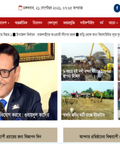 2. Bangla Themes